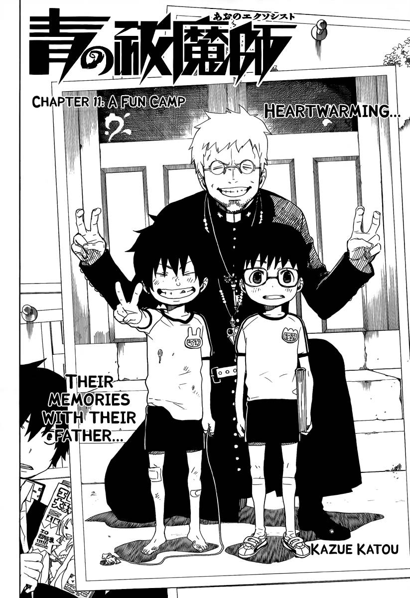 Ao no Exorcist Chapter 11 8